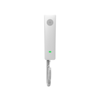 Fanvil H2U White