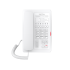 Fanvil H3 White